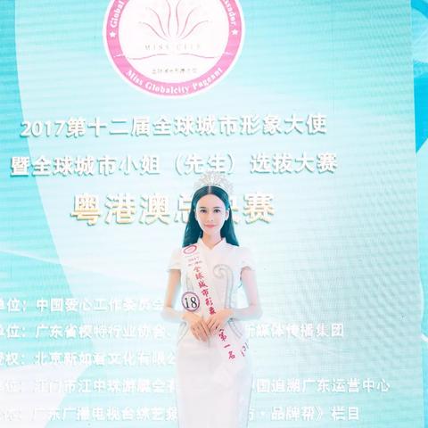 2025新澳门期期准与77777788888王中王正版的揭发,全景解答、解释与落实,远离虚假的假标榜语